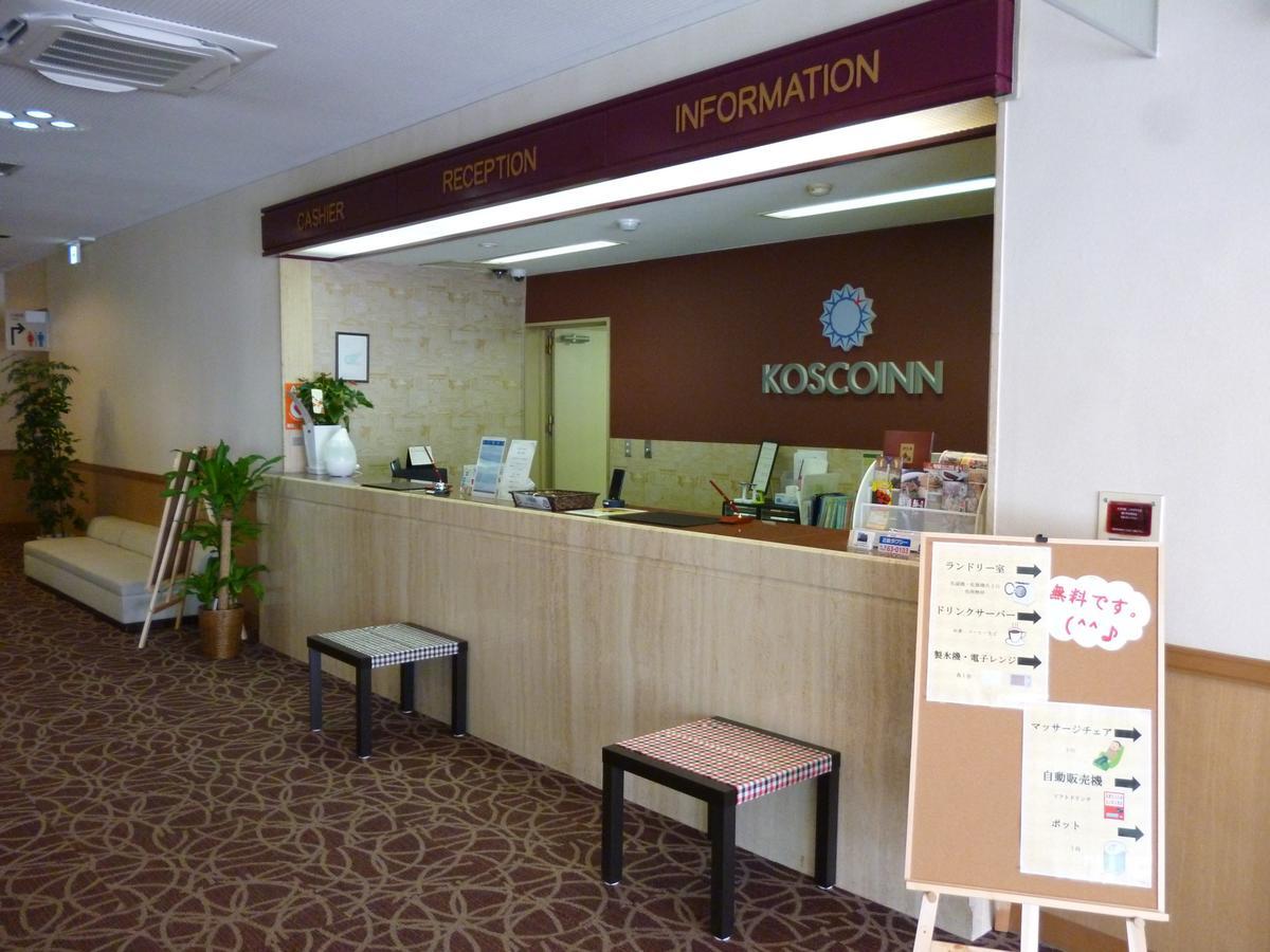 Nabari Plaza Hotel エクステリア 写真