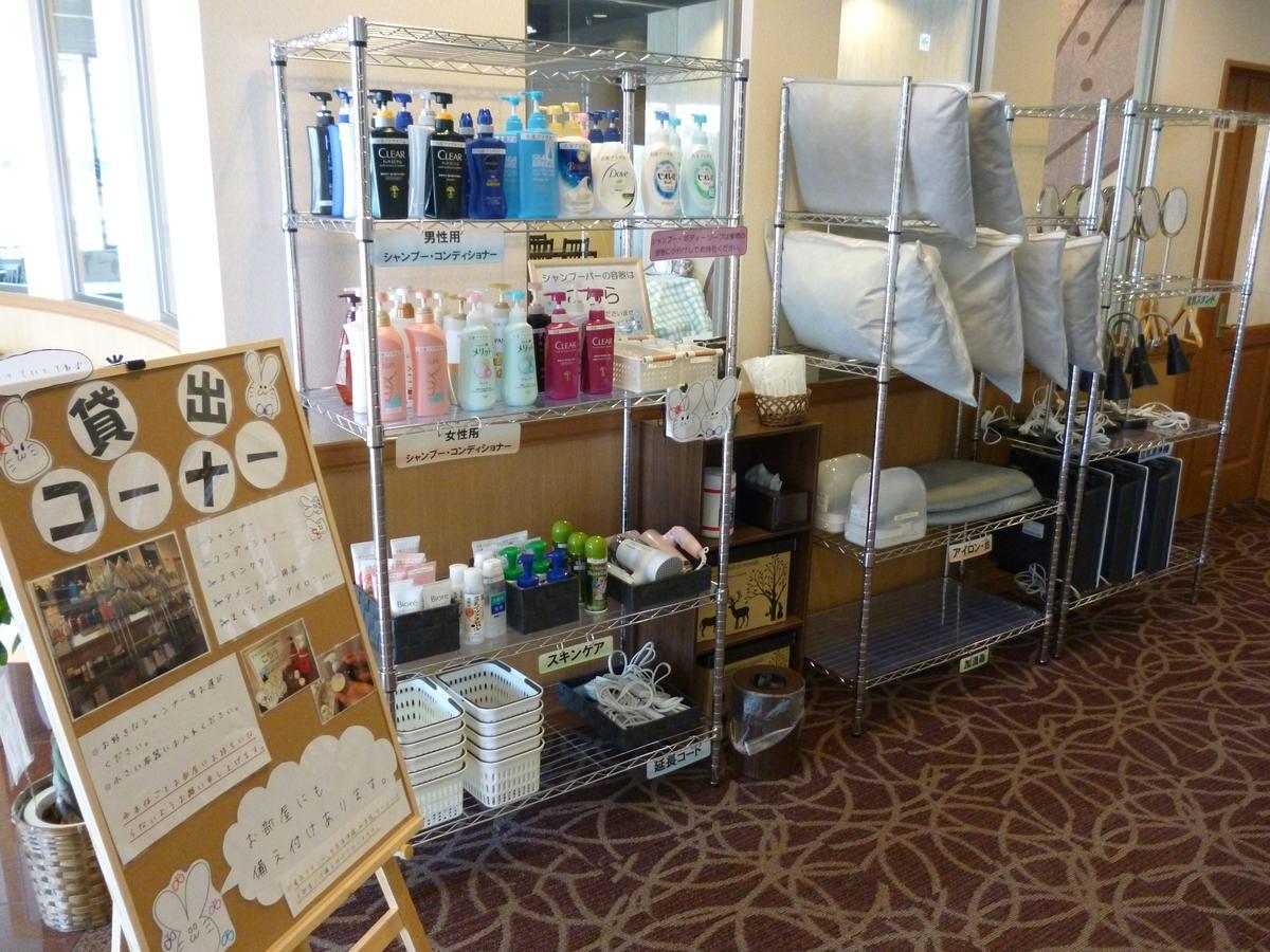 Nabari Plaza Hotel エクステリア 写真