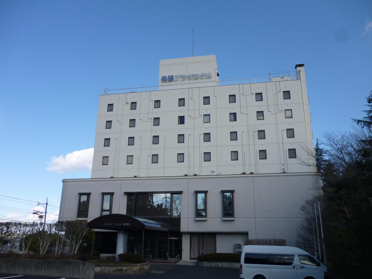 Nabari Plaza Hotel エクステリア 写真